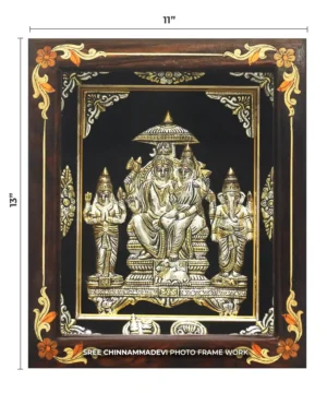 Eshawara Paravthi (Ganesh & Murga Standing) Antique _ 11 x 13