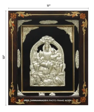 Eshwara Family Arch Silver _ 11 x 13