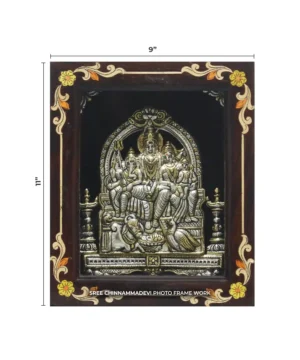 Eshwara Paravathi Family Arch Antique _ 9 x 11