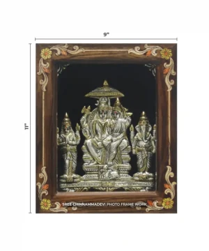 Eshwara Paravathi (Ganesha & Murga Standing) Antique _ 9 x 11