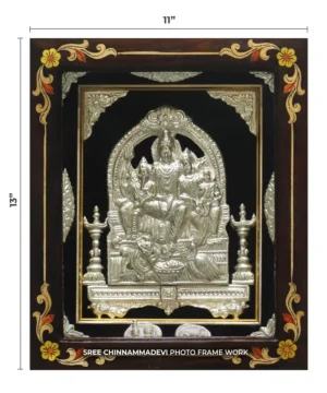 Eshwara Parawathi Family Arch Silver _ 11 x 13
