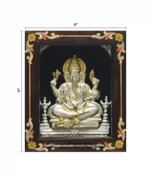 Ganesh (Sunil) Gold _ 9 x 11