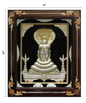 Gangadhareshwara Silver _ 11 x13
