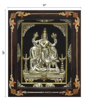 Gopal Krishna Antique _ 11 x 13