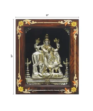 Gopal Krishna Antique _ 9 x 11