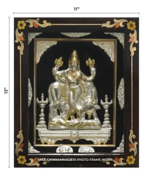 Gopal Krishna Gold _ 11 x 13