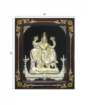 Gopal Krishna Gold _ 9 x 11