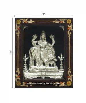 Gopala Krishna Silver _ 9 x 11