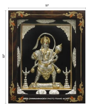 Hanuman Abayasta Gold _ 11 x 13