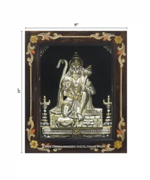 Hanuman Sitting Antique _ 9 x 11