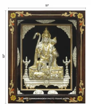 Hanuman Sitting Gold _ 11 x 13