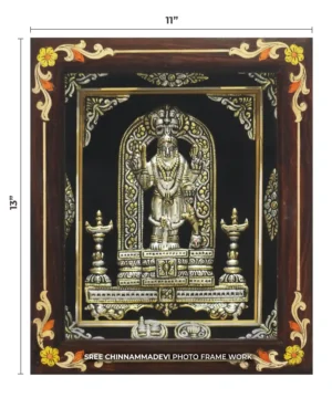 Kalabhair Antique _ 11 x 13