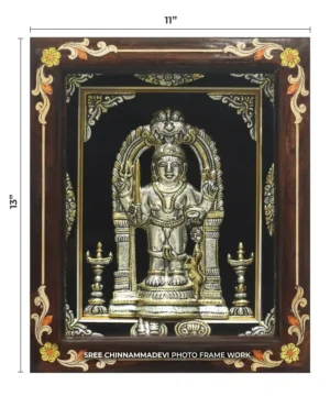 Kalabhairava Antique _ 11 x 13