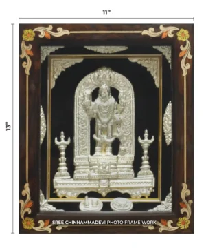 Kalabhairava New Silver _ 11 x 13