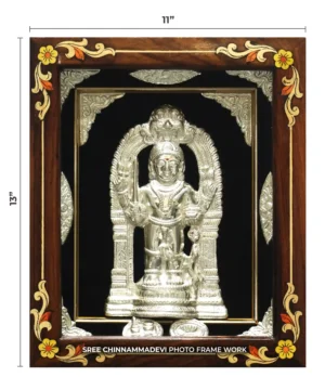 Kalabhairava Silver _ 11 x 13