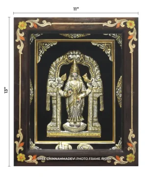 Kanikaparameshwari Antique _ 11 x 13