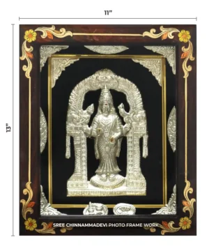 Kanikaparameshwari Silver _ 11 x 13