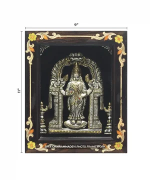 Kannika Parameshwari Antique _ 9 x 11