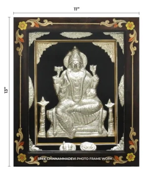 Karimari Amma Silver _ 11 x 13