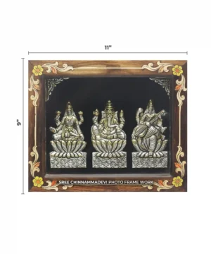 Lakshmi Ganesh Saraswathi Antique _ 11 x 9