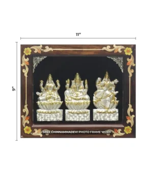 Lakshmi Ganesh Saraswathi Gold _ 11 x 9