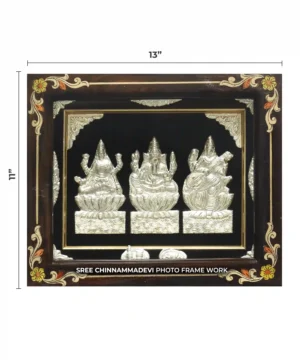 Lakshmi Ganesh Saraswathi Silver _ 13 x 11