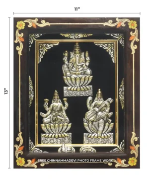 Lakshmi Ganesha Saraswathi Antique _ 11 x 13