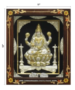 Lakshmi (K) Gold _ 11 x 13