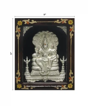 Lakshmi Narasimha Silver _ 9 x 11