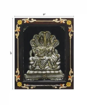 Lakshmi Narayana Antique _ 9 x 11