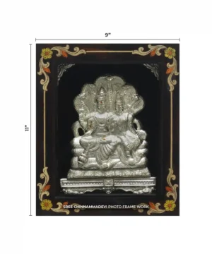 Lakshmi Narayana Silver _ 9 x 11