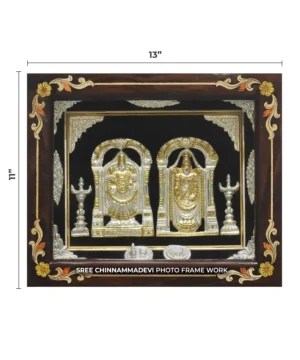 Lakshmi Venkateshwara Gold _ 13 x 11