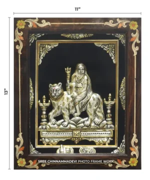 Malle Madeshwara Antique _ 11 x 13