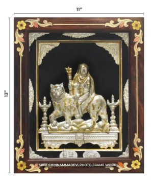 Malle Madeshwara Gold _ 11 x 13