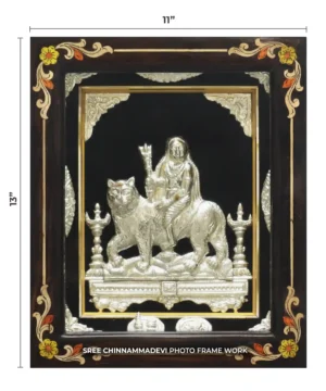 Malle Madeshwara Silver _ 11 x 13