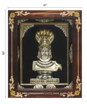 Mallikarjuna Antique _ 11 x 13