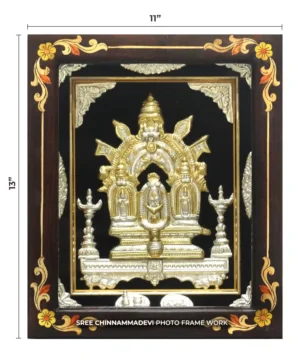 Manjunatha Gold _ 11 x 13