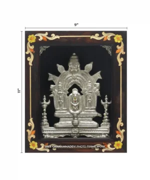 Manjunatha Silver _ 9 x 11