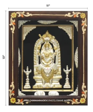 Mookambika Gold _ 11 x 13