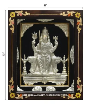 Mylara Lingeshwara Silver _ 11 x 13