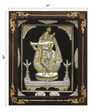 Radha Krishna Gold _ 11 x 13