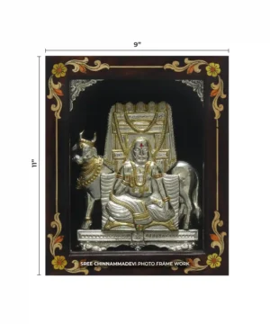 Raghavendra DD (Cow) Gold _ 9 x 11