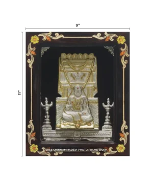 Raghavendra DD Gold _ 9 x 11