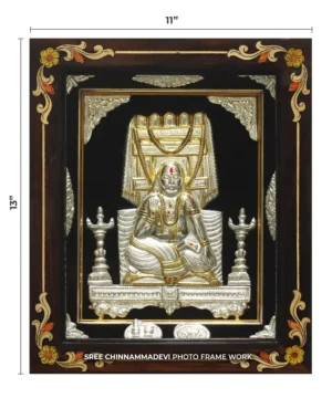 Raghavendra SD Gold _ 11 x 13