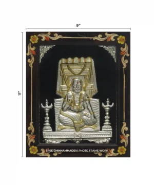 Raghavendra SD Gold _ 9 x 11