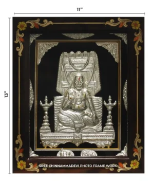 Raghavendra Silver _ 11 x 13