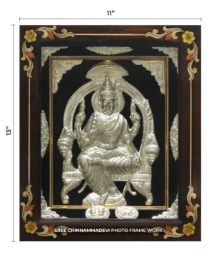 Rajarajeshwari Silver _ 11 x 13