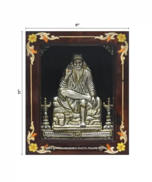 Sai Baba Antique _ 9 x 11