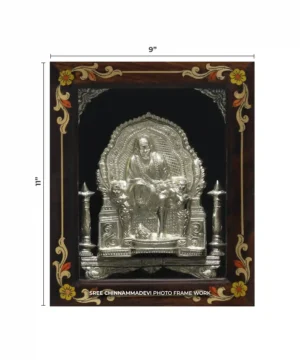 Sai Baba Embossed Silver _ 9 x 11