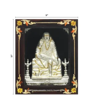 Sai Baba Gold _ 9 x 11